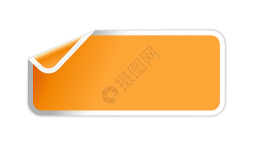橙色标签折叠角的橙色光彩标签插画