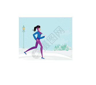 暴饮暴食冬天跑步的弱小女孩活力肌肉房子运动女性手筒享受插图娱乐闲暇设计图片