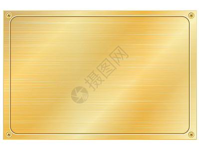 金盘青铜奢华珠宝商拉丝炼铁商业金属金光插图金子背景图片