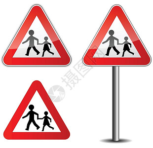 街道路标路标学生三角形安全警告插图街道红色孩子们行人交通插画