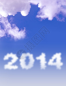 2014年新年决议日历自由数字天气庆典成功背景图片