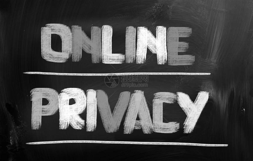 在线隐私概念安全民众身份退休私密性互联网匿名孤独私人机密图片