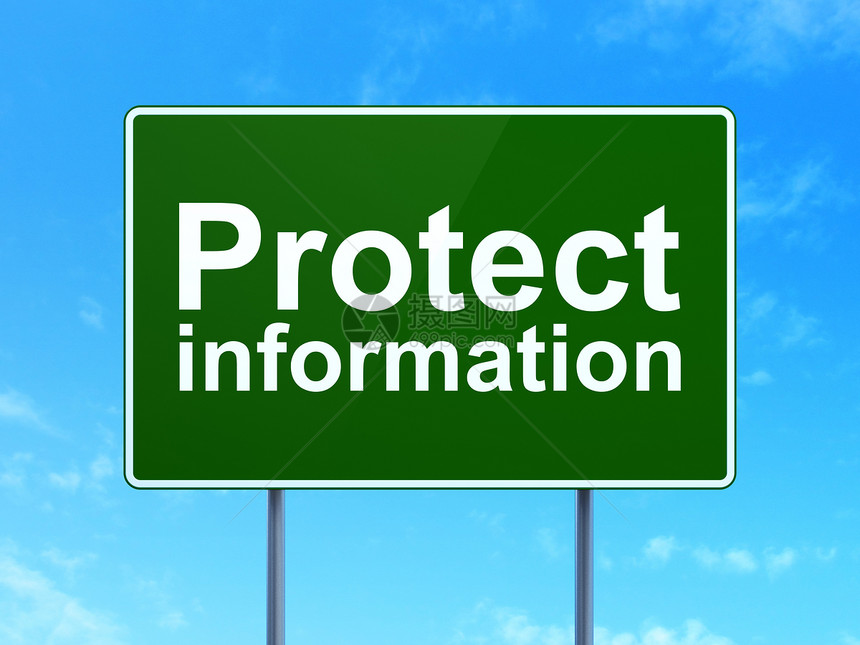 隐私概念 道路标志背景保护信息;路标背景图片