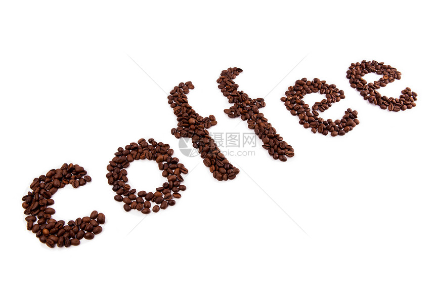 烤咖啡豆小吃豆子力量黑色休息咖啡食物棕色说谎饮料图片