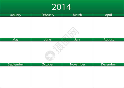 2014年新一年 从新工作开始职业日历绿色插图就业背景图片