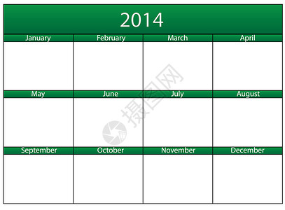 2014年日历插图工作职业就业绿色背景图片