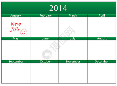 2014年日历绿色插图商业职业就业背景图片