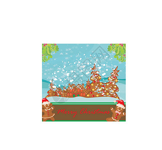 圣诞卡 有姜饼和有趣的风景房屋男生面包框架糖果城市建筑物女孩插图饼干背景图片
