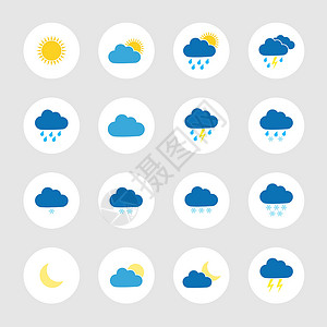 风雨天气圆形多彩天气图标插画