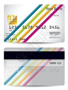光域网带光信用卡的信用卡插画