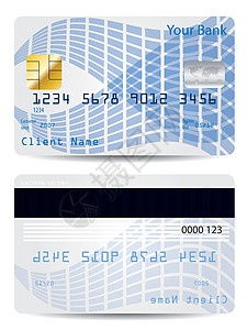 信用购物移动信用卡设计插画