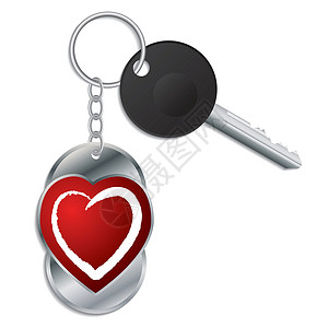 钥匙扣带密钥的心脏设计键主控器插画