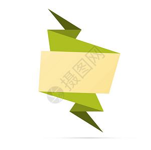 绿色折纸箭头空白折纸标签网络广告角落插图卡片绿色营销边缘创造力折叠插画