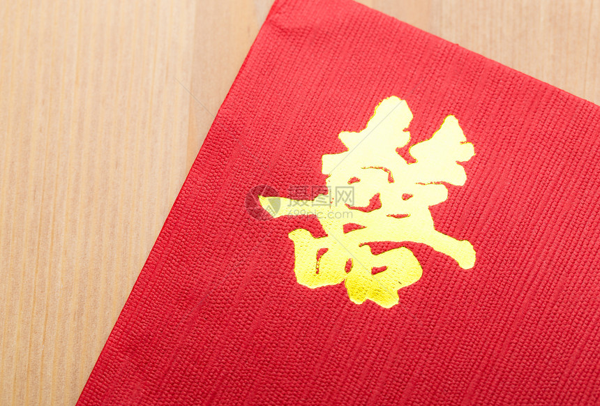 中文风格的婚礼请柬卡派对卡片锦缎标签金子礼物幸福庆典情调艺术图片