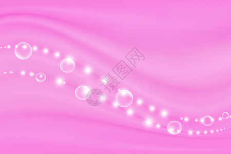 粉色抽象行背景背景背景图片