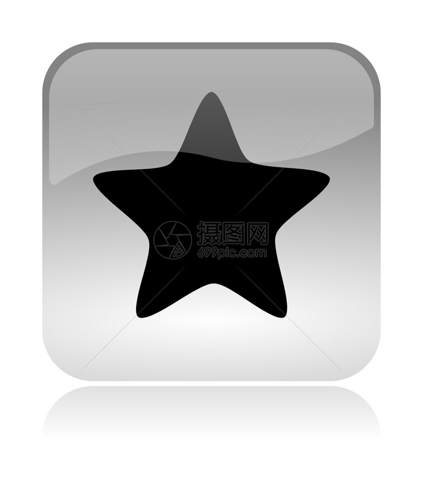恒星 App 图标图片