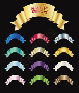 彩色丝带标签彩色丝带收藏框架网络横幅包装乐队夹子徽章标语证书插图背景