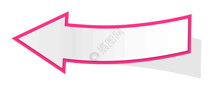 粉色插图箭头粉色折叠箭头设计图片