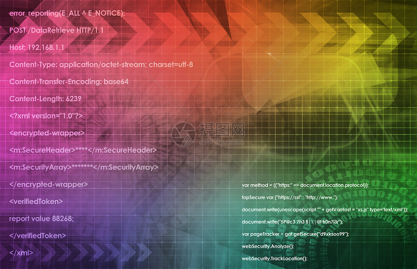 商业技术软件幻灯片解决方案网络流程报告企业编码公司编程图片