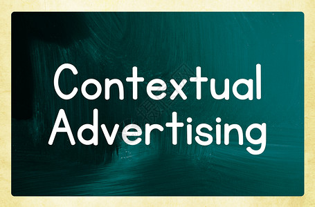 环境背景广告产品商业品牌活动概念公司宣传写作促销市场背景图片
