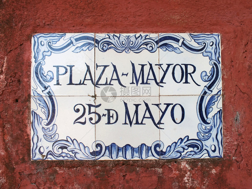 葡萄牙街头标志牌图片