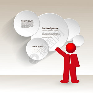 生意人展示商业策略会议营销项目组织屏幕战略教育商务创新办公室背景图片