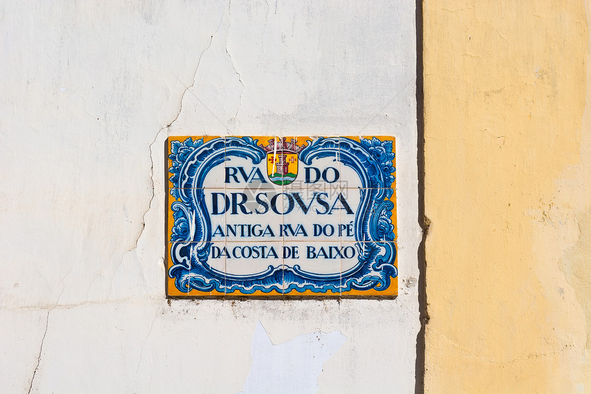 街道标志旅行刻字制品文化木板房子地址传统地标历史图片