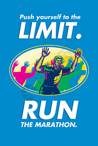 赛跑者Marathon 运行者推力限制海报背景