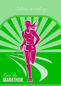 朝阳跑步女性运行马拉松回声海报背景