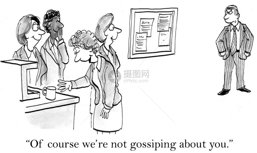 Gossip 流闻女士管理人员漫画生意人女性休息咖啡老板商务欺凌图片