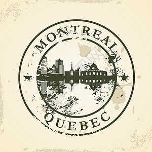 与魁北克蒙特利尔合印的Grunge橡胶邮票插画