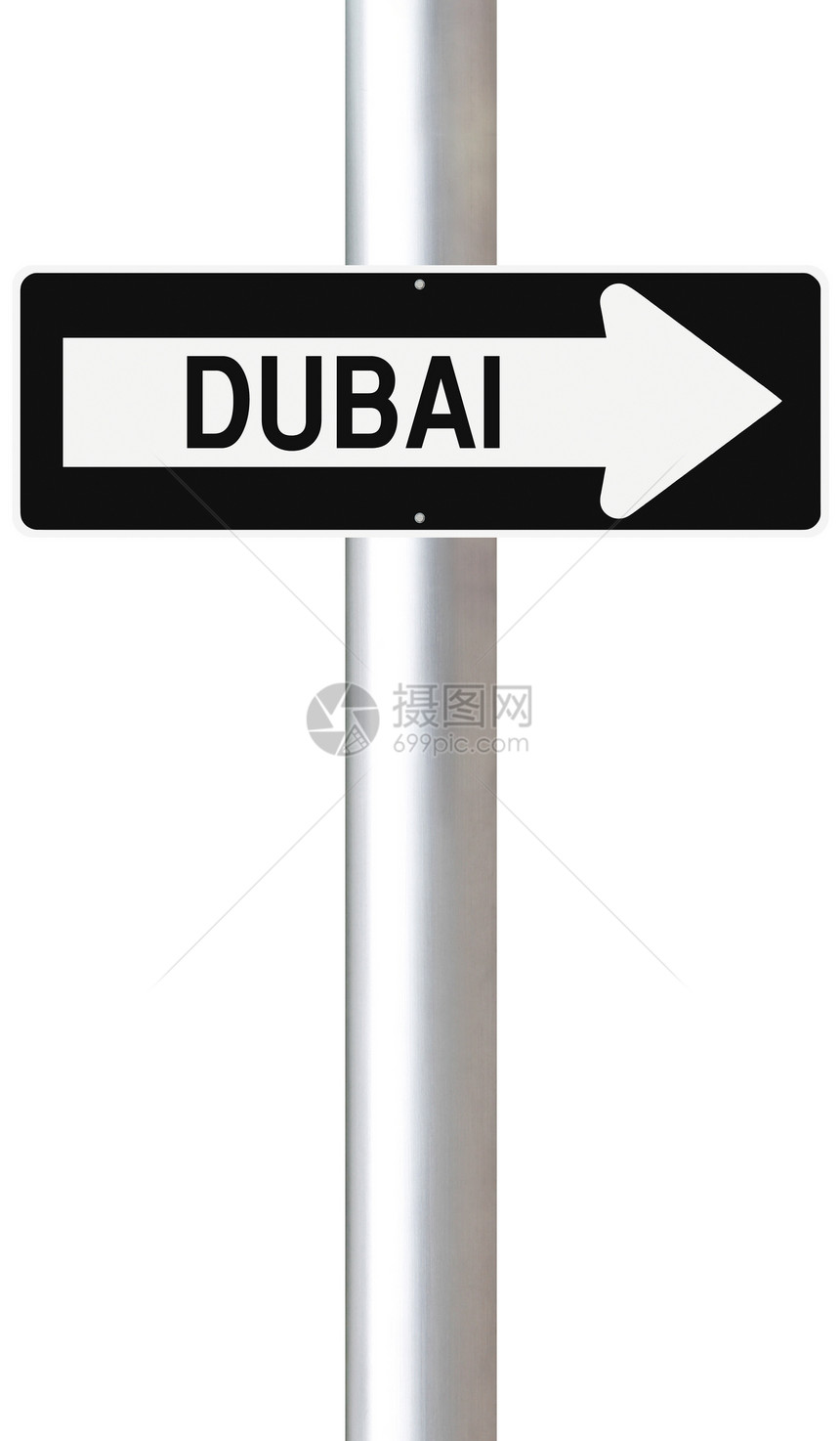 这条路通往迪拜单程路标白色指示牌图片