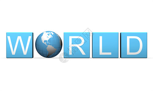 世界立方体插图字母全球化白色盒子地球全球全世界行星背景图片