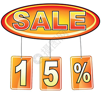 价格数字带有百分比的销售图标价格店铺椭圆形橙子标签红色营销市场网络折扣插画