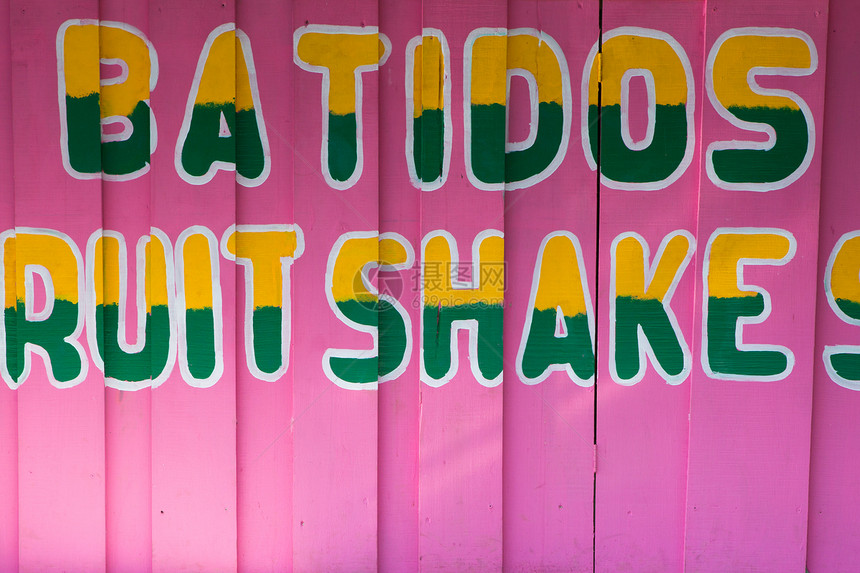 在卡莱贝的食品牌上乡村旅游冰淇淋字母盒子小吃菜单广告牌餐厅营销图片