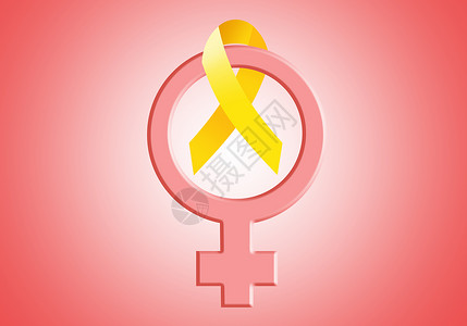膜荚黄耆带有黄色丝带的女性符号背景