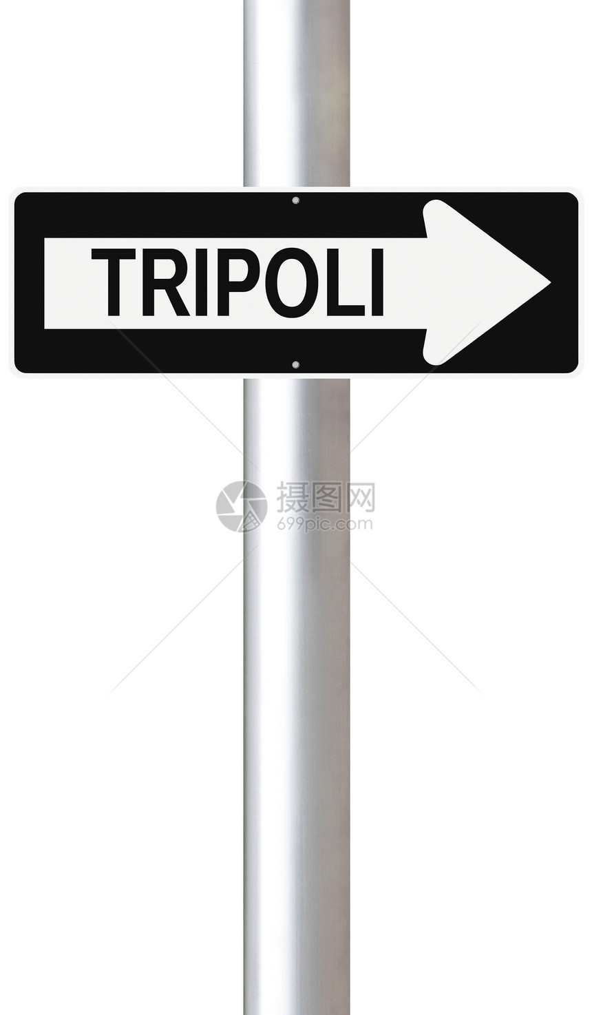 这条通往的黎波里的路指示牌白色单程首都路标城市图片
