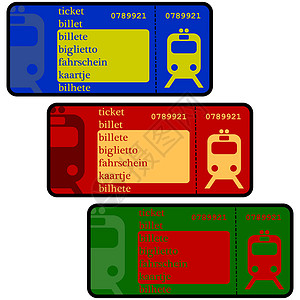火车机票背景图片