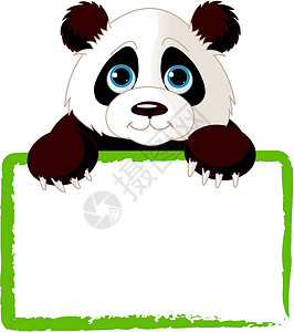 可爱熊猫卡背景图片