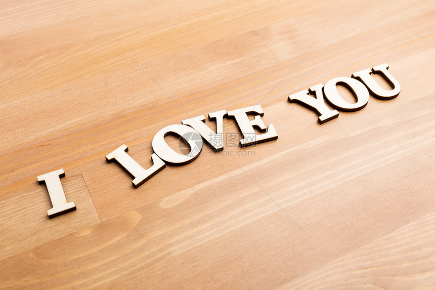 写着我爱你的木文字母木头棕色材料木材图片