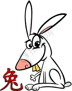 中国兔子的黄鼠座星座标志高清图片