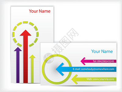 箭头设计名片办公室创造力插图空白圆圈笔记商业绿色横幅蓝色背景图片