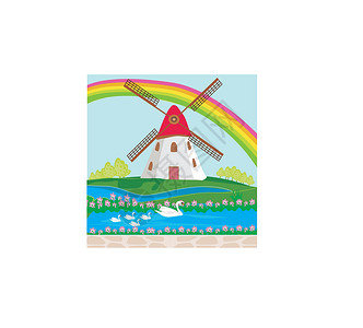 天边那道彩虹风车景观绘画地平线季节收成天鹅植物鸟类池塘农场木刻插画