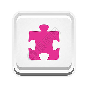 带有拼图图标的按钮插图解决方案网络创造力网站玩具合作粉色界面白色背景图片