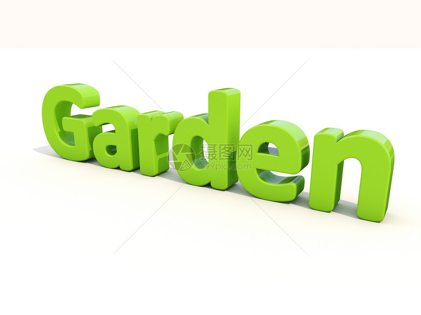 3d个单词花园生长风景环境场景植被游乐场院子植物群栽培后院图片
