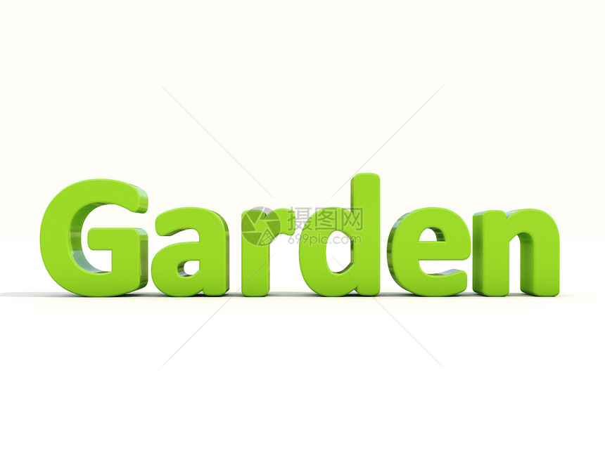 3d个单词花园绿色植物风景后院栽培畜牧业院子国家游乐场植物群叶子图片
