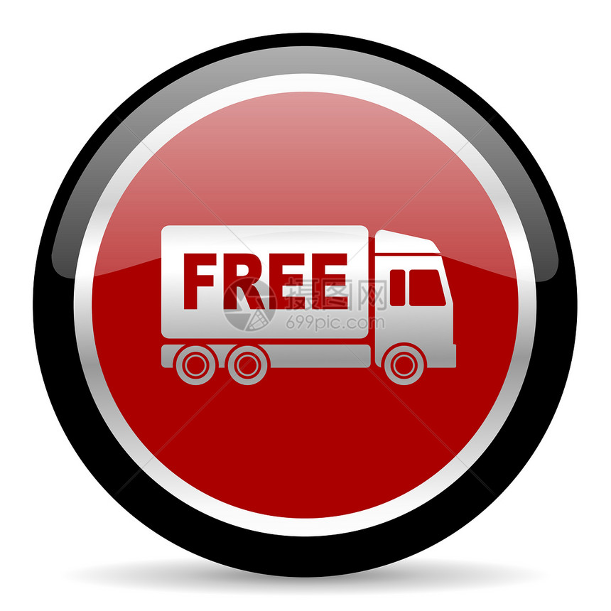 免费免费提供手机收费邮政店铺货车船运圆圈网络释放送货图片