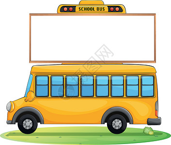 校车和野猪卡通片空白学校窗户草图旅行货车车辆运输载体背景图片
