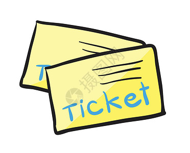 票剪贴画两张票邮资入口英语按摩语言色调黄色卡片床单代金券插画