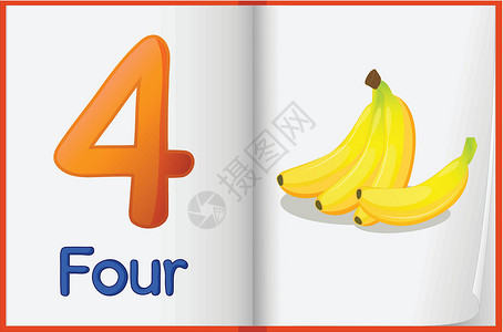 英语4级数学表计算孩子资源工作簿英语游戏能力香蕉孩子们字母设计图片
